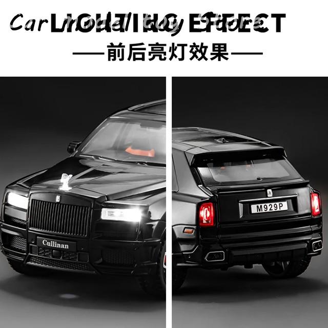 未使用 1/18 ロールスロイス カリナン HH モデル ミニカー 限定20台 並行輸入品】1:20ロールスロイスカリナン超フルサイズSUVダイキャスト