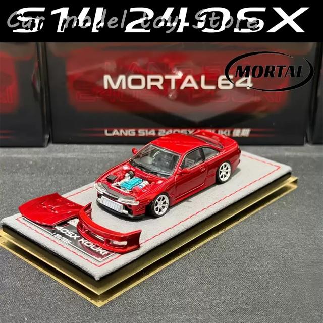 並行輸入品 MORTAL MODEL 1/64 S14 240SX 2026 HEC展限定 新スポット