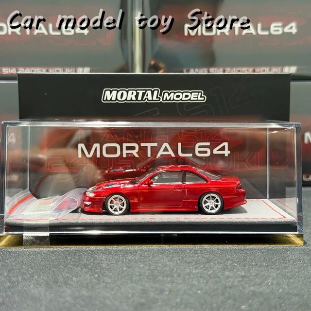 並行輸入品 MORTAL MODEL 1/64 S14 240SX 2026 HEC展限定 新スポット