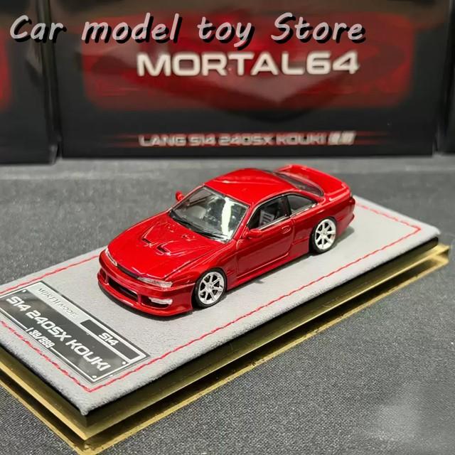 並行輸入品 MORTAL MODEL 1/64 S14 240SX 2026 HEC展限定 新スポット