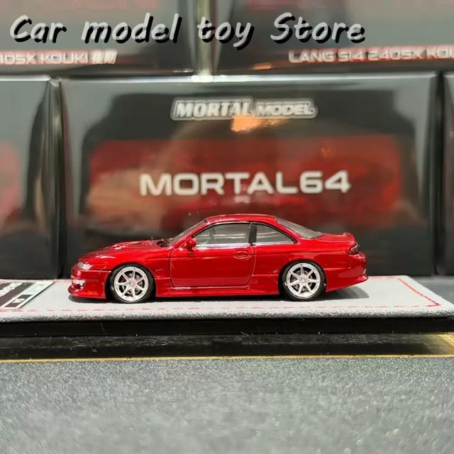 並行輸入品 MORTAL MODEL 1/64 S14 240SX 2026 HEC展限定 新スポット