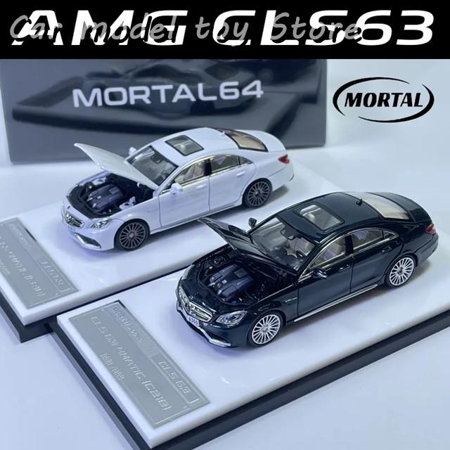 並行輸入品 MORTAL 1/64 AMG CLS63 スポットグッズコレクション版 ダイ