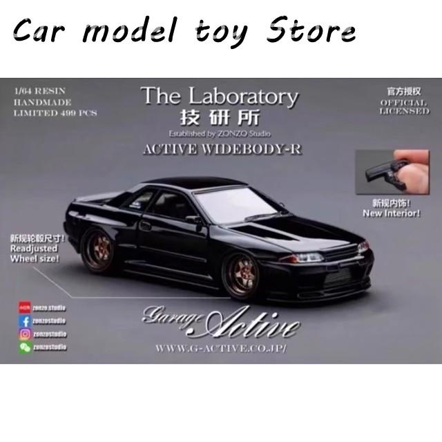 ミニカー 1/64 Zonzo R32 Garage Active 並行輸入品 ZONZO STUDIO 1/64 ガレージアクティブ GTR R32 スポット