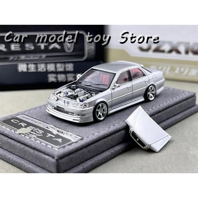 並行輸入品 MORTAL 1:64 CRESTA JZX100 スポットグッズコレクション版