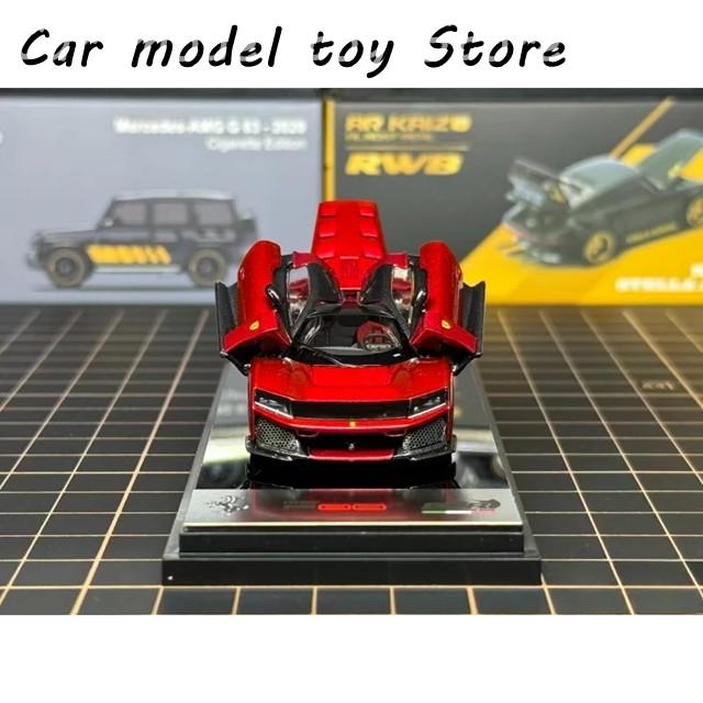 並行輸入品 AR BOX 1/64 F80 フルオープン 2026 北京模型展示会 HEC