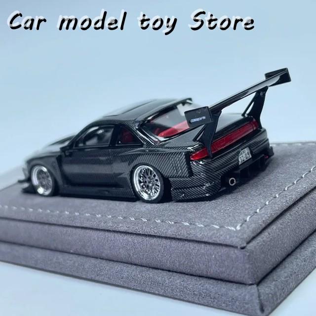 並行輸入品 MORTAL 1/64 S14 GT-SPEC V2 ブラックカーボン スポット