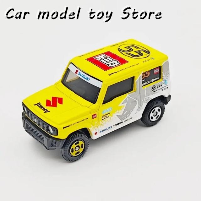 並行輸入品 タカラトミー TOMYTEC 1/64 55周年記念限定車 スズキ