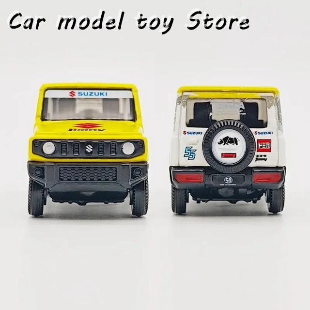 並行輸入品 タカラトミー TOMYTEC 1/64 55周年記念限定車 スズキ