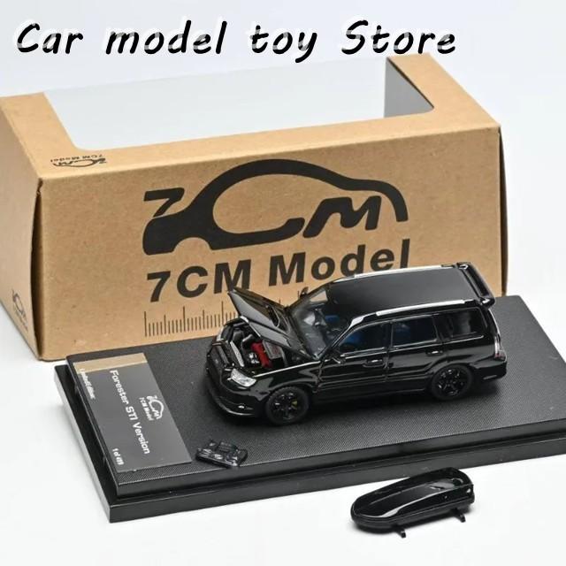 一斉お値下げ！ スバル　ダイキャストミニカー　非売品　限定品 並行輸入品 7CMモデル1/64 フォレスター SG9 ダイキャストモデル 車