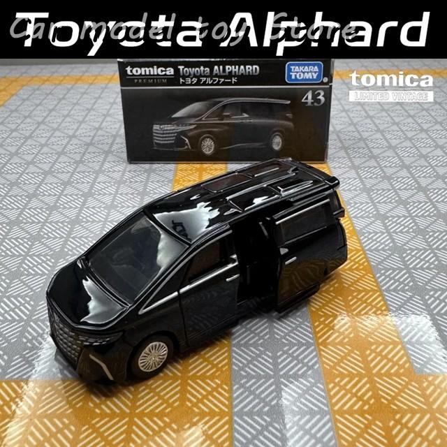 並行輸入品 タカラトミー タカラトミーテック 1/64 TP 43 トヨタ