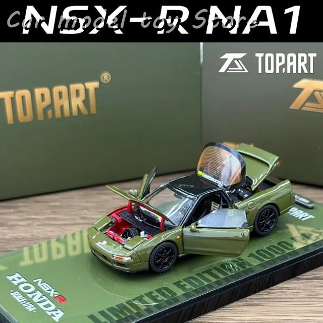 並行輸入品 トップアート 1/64 NSX-R NA1 深?九州展覧会専用 新