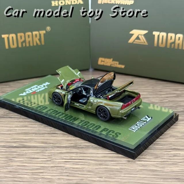 並行輸入品 トップアート 1/64 NSX-R NA1 深?九州展覧会専用 新