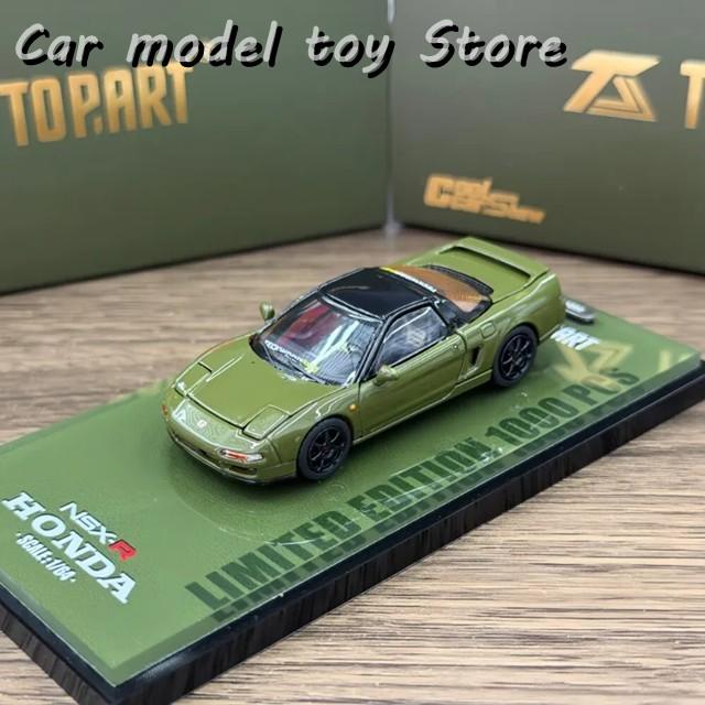 並行輸入品 トップアート 1/64 NSX-R NA1 深?九州展覧会専用 新