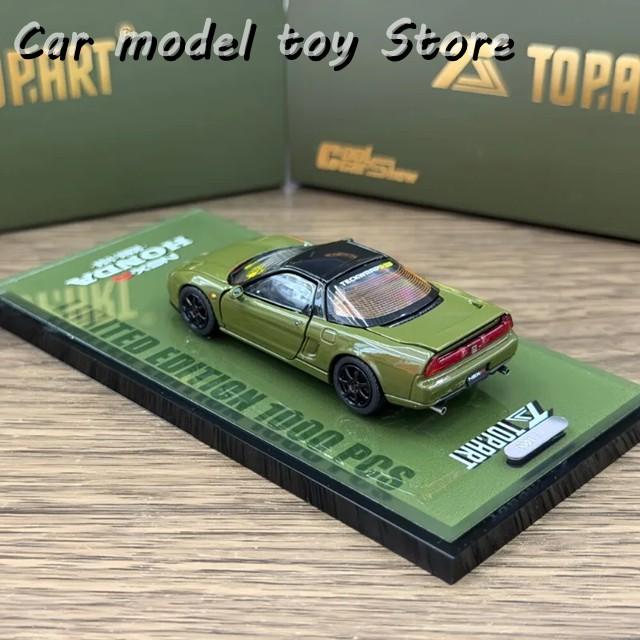 並行輸入品 トップアート 1/64 NSX-R NA1 深?九州展覧会専用 新
