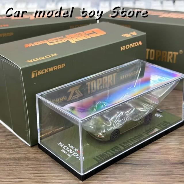 並行輸入品 トップアート 1/64 NSX-R NA1 深?九州展覧会専用 新