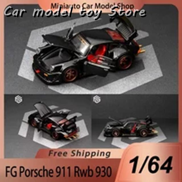並行輸入品 在庫のFG 1:64ポルシェ911 RWB 930ののミニチュアのダイ