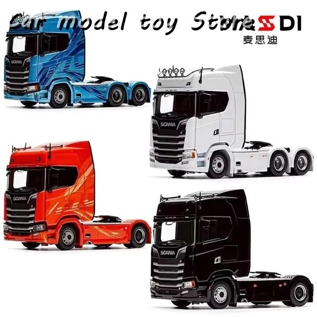 並行輸入品 在庫MASDI 1:64スカニア770Sトレーラーヘッドミニチュア