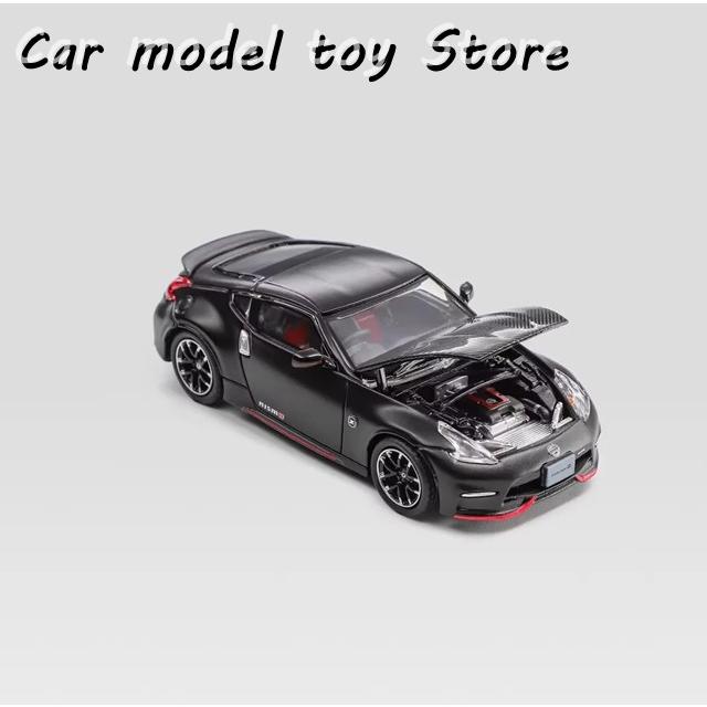 並行輸入品 富士模型 1:64 日産フェアレディZ Z34 370Z ニスモ