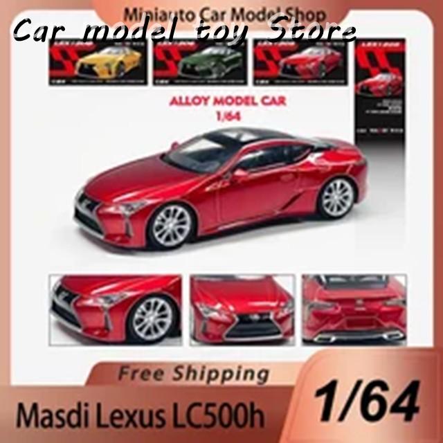 並行輸入品 MASDI 1:64 LEXUS LC500H MINIATURE DIECAST MODEL LS500H