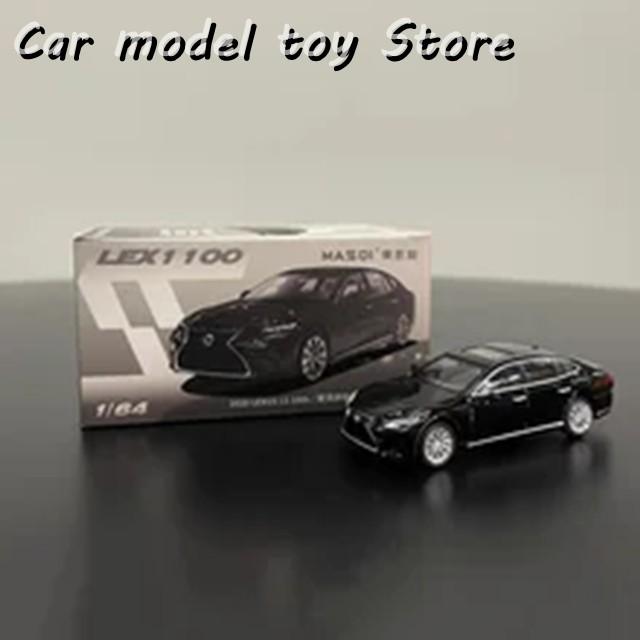 並行輸入品 MASDI 1:64 LEXUS LC500H MINIATURE DIECAST MODEL LS500H