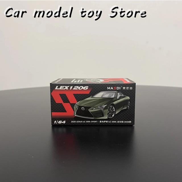 並行輸入品 MASDI 1:64 LEXUS LC500H MINIATURE DIECAST MODEL LS500H