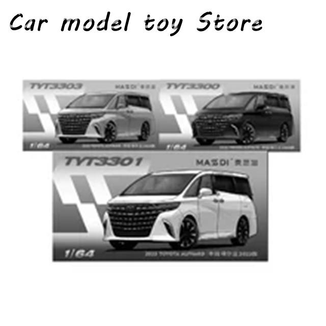 並行輸入品 在庫MASDI 1:64トヨタMPVトヨタアルファードダイキャスト
