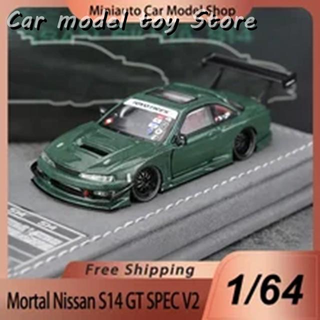 並行輸入品 在庫 MORTAL 1:64 NISSAN S14 GT SPEC V2 GREEN CARBON