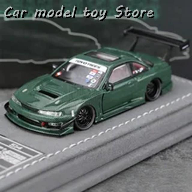 Mortal S14 GT-SPEC V2 カーボン グリーン 1/64 並行輸入品 在庫 MORTAL 1:64 NISSAN S14 GT SPEC V2 GREEN CARBON