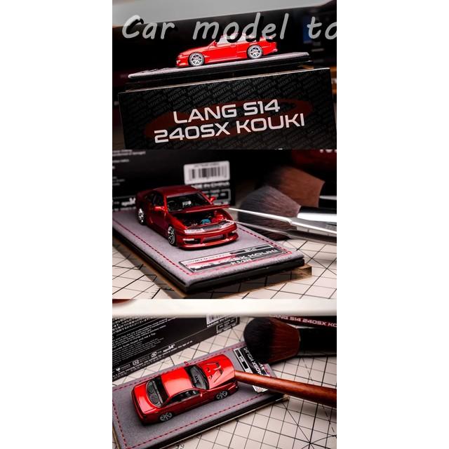 並行輸入品 MORTAL 1:64 NISSAN SILVIA S14 VERTEX LIC RED HEC