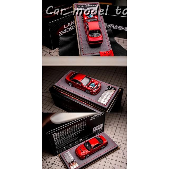 並行輸入品 MORTAL 1:64 NISSAN SILVIA S14 VERTEX LIC RED HEC