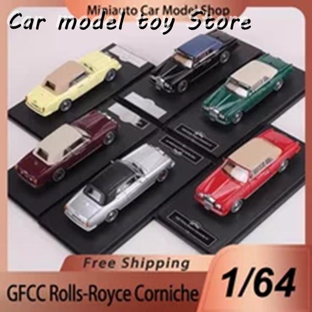 Rolls Royce ミニカー 3台セット 並行輸入品 在庫 GFCC 1:64 ROLLS-ROYCE CORNICHE IV 1993 ミニチュア