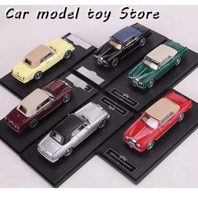 並行輸入品 在庫 GFCC 1:64 ROLLS-ROYCE CORNICHE IV 1993 ミニチュア