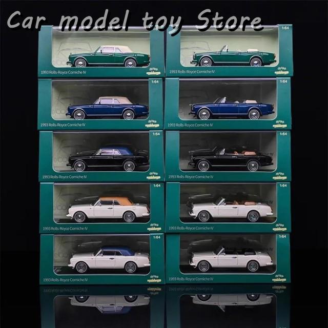 並行輸入品 在庫 GFCC 1:64 ROLLS-ROYCE CORNICHE IV 1993 ミニチュア