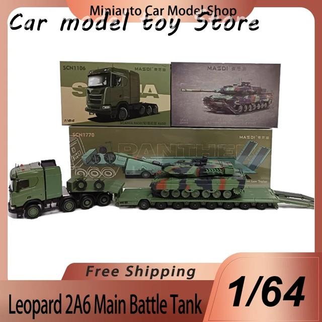 戦車と軍用トラックのミニチュアモデルセット おまけ付き 並行輸入品 在庫のレオパード2A6主力戦車ミニチュアダイキャストモデル