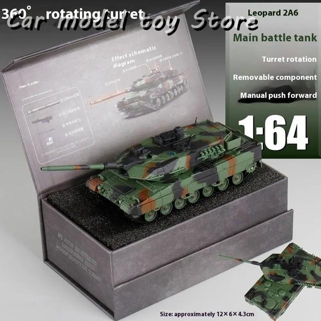 戦車と軍用トラックのミニチュアモデルセット おまけ付き 並行輸入品 在庫のレオパード2A6主力戦車ミニチュアダイキャストモデル