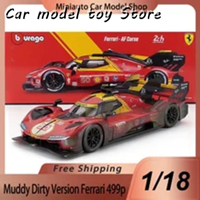 並行輸入品 BBURAGO 1:18 MUDDY DIRTY FERRARI 499P CHAMPION 2024 24H