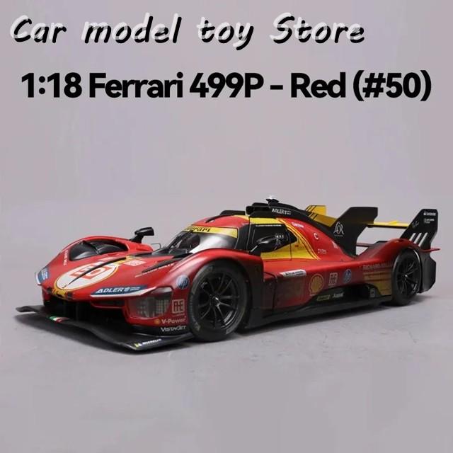 並行輸入品 BBURAGO 1:18 MUDDY DIRTY FERRARI 499P CHAMPION 2024 24H