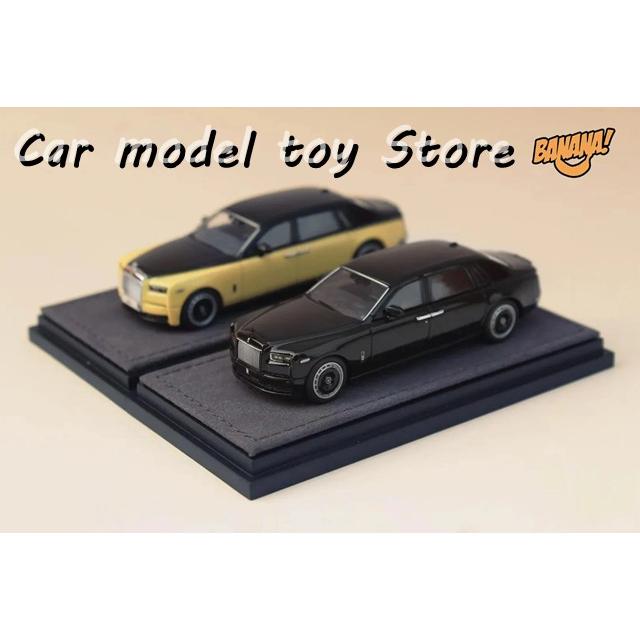 BANANA 1/64 ロールスロイス ファントム VIII EWB ブラック 並行輸入品】在庫のバナナ1:64ロールスロイスファントムVIIIシリーズII