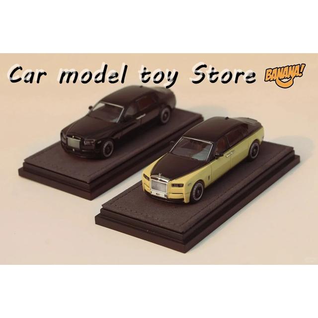 並行輸入品】在庫のバナナ1:64ロールスロイスファントムVIIIシリーズII