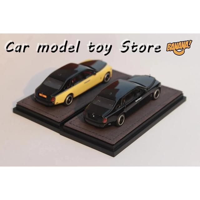 並行輸入品】在庫のバナナ1:64ロールスロイスファントムVIIIシリーズII