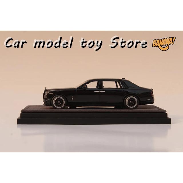 並行輸入品】在庫のバナナ1:64ロールスロイスファントムVIIIシリーズII