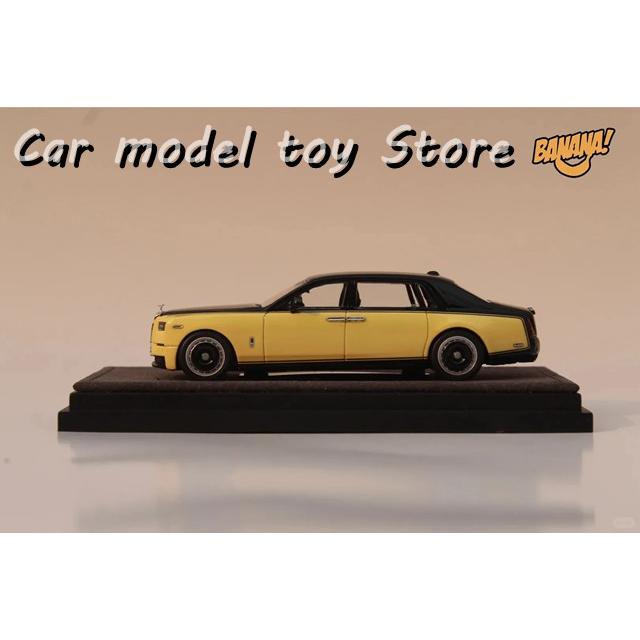 並行輸入品】在庫のバナナ1:64ロールスロイスファントムVIIIシリーズII
