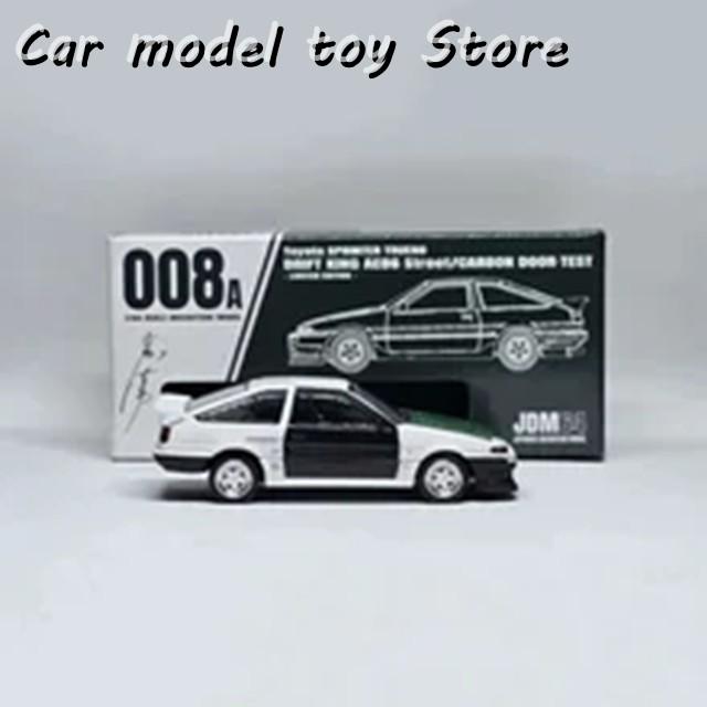 並行輸入品 ホビージャパン 1:64 トヨタ スプリンター TRUENO DRIFT