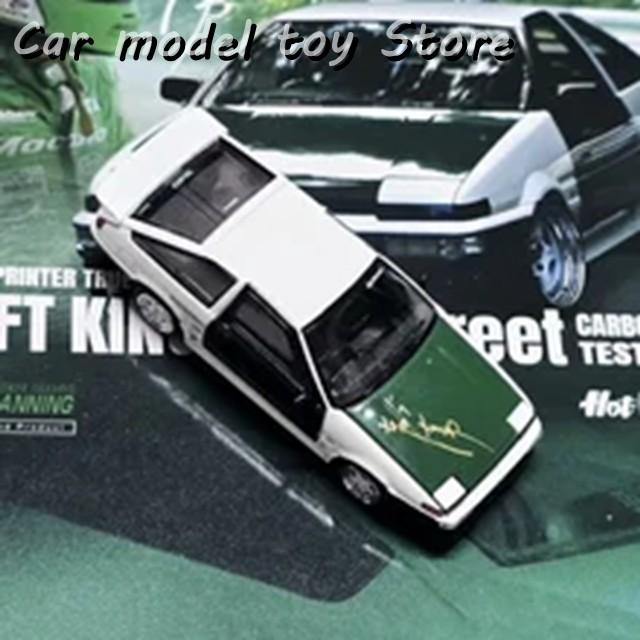 並行輸入品 ホビージャパン 1:64 トヨタ スプリンター TRUENO DRIFT