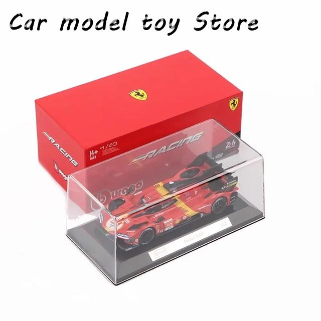 並行輸入品 BBURAGO 1:43 アクリルボックス シリーズ 24H ルマン