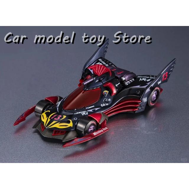並行輸入品 新作先行販売 メガハウス CFC フューチャー GPX サイバー