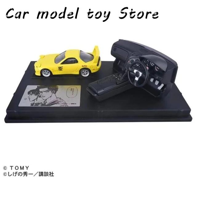 並行輸入品 タカラトミー TOMYTEC イニシャルD ディスプレイケース