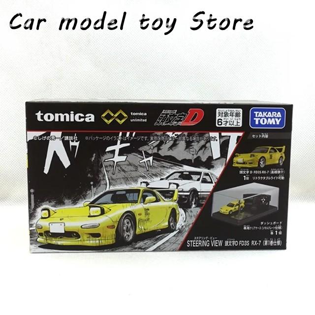 並行輸入品 タカラトミー TOMYTEC イニシャルD ディスプレイケース