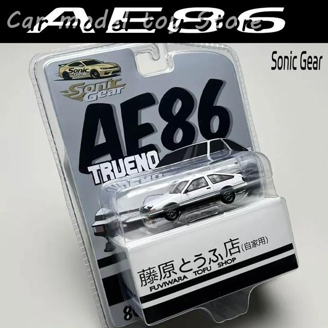 並行輸入品 ソニックギア 1/64 AE86 ライトが点けられる ニュース