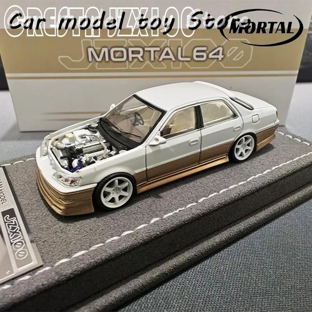 並行輸入品 1/64 MORTAL CRESTA JZX100 新作スポットグッズ